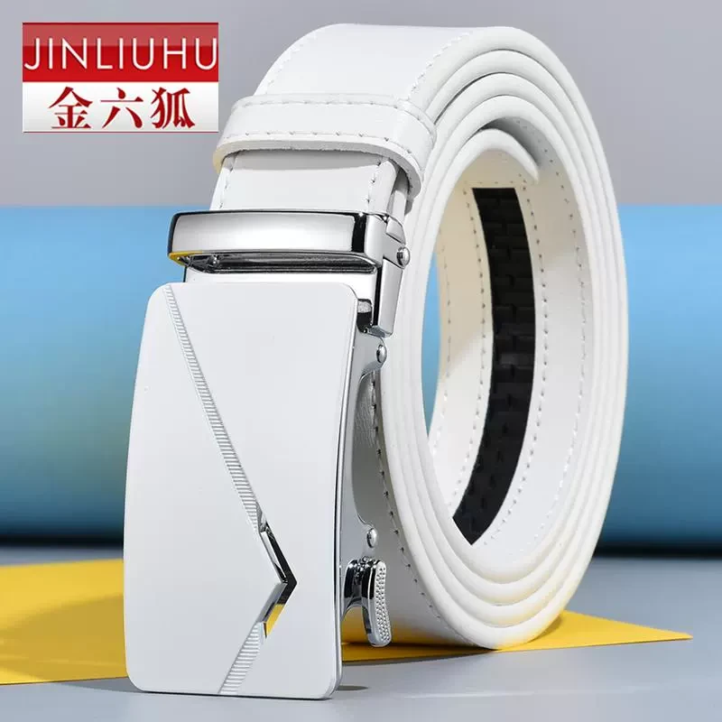 金六狐白色皮带男潮设计风小众腰带男款真皮自动扣年轻人个性裤带