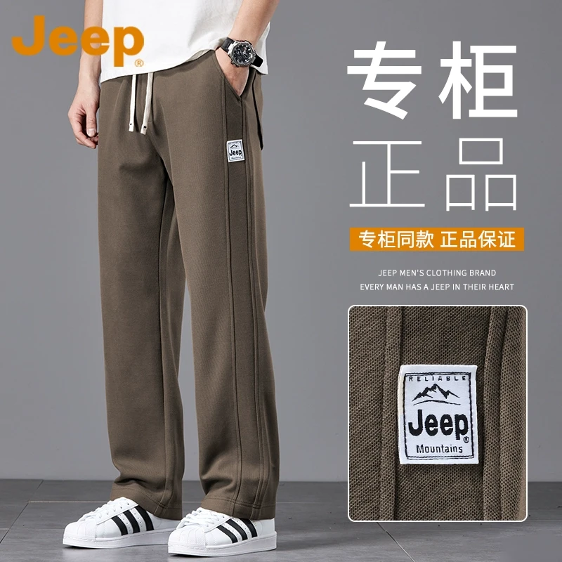 JEEP吉普美式潮牌裤子男款秋冬款卫裤男士2025新款宽松直筒运动裤