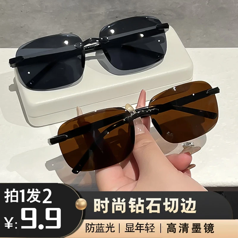 【拍一发二】太阳镜男士无框切边高清防强光防眩光钓鱼司机开车墨镜商品图