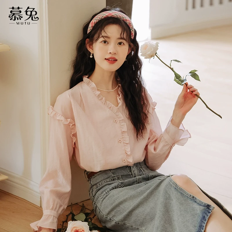 慕兔法式甜美粉色长袖衬衫女秋2024新款设计感小众V领木耳边上衣