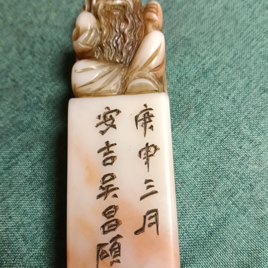 石雕，摆件，全品完整