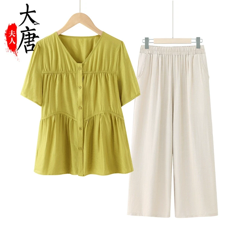 【大唐夫人】妈妈款夏装洋气小衫套装遮肚中老年T恤女士时尚衣服