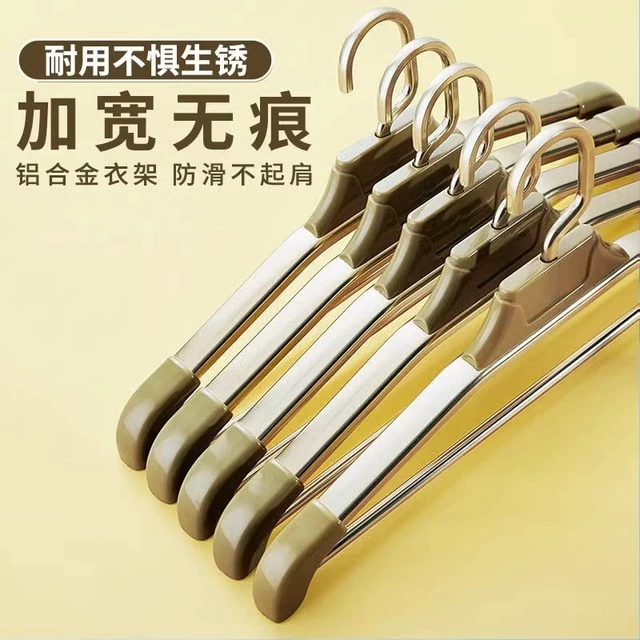铝合金衣架无痕防肩角不鼓包衣挂家用高端挂衣架防滑宽肩西装衣撑