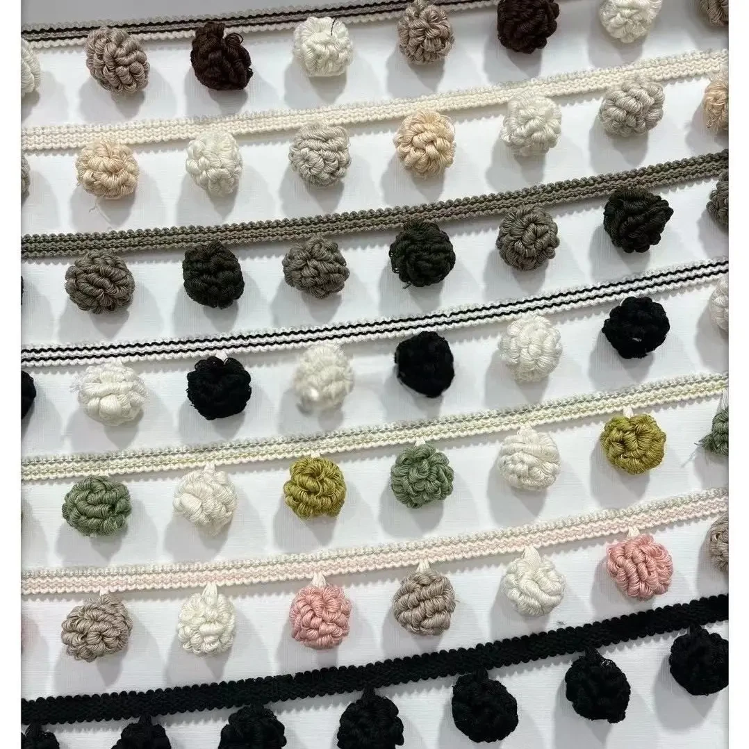 三色混搭牛津木珠松子球流苏窗帘装饰辅料侧边花边
