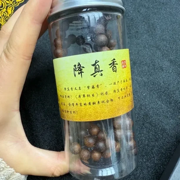 降真木高级男女款手串饰品