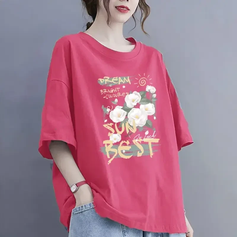 【米林鸟】夏季纯棉圆领宽松大码遮肉显瘦T恤女装休闲短袖百搭上衣