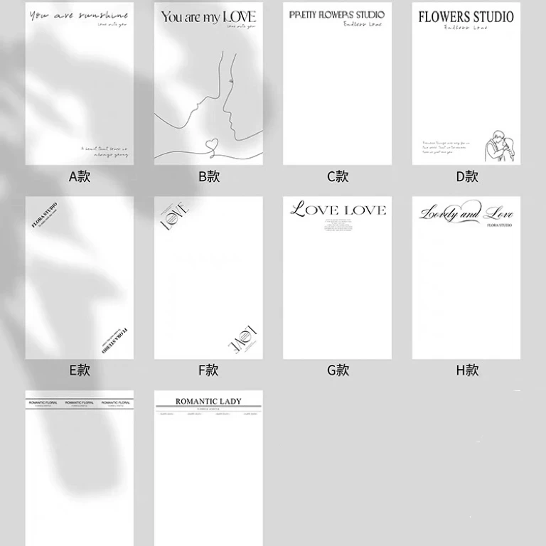 防水简约网红纸英文背景纸花束背景包装纸简约纸鲜花包装资材批发
