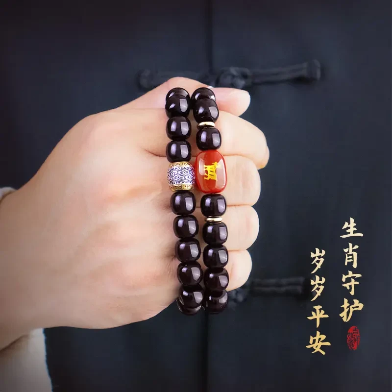 【十二生肖】菩提双圈手串糖心老料红生肖文玩老型桶柱赠加厚盘玩袋