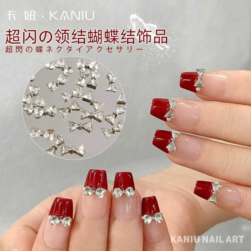 卡妞美甲蝴蝶结锆石饰品新款超闪小号爱心领结镶钻配饰指甲装饰钻