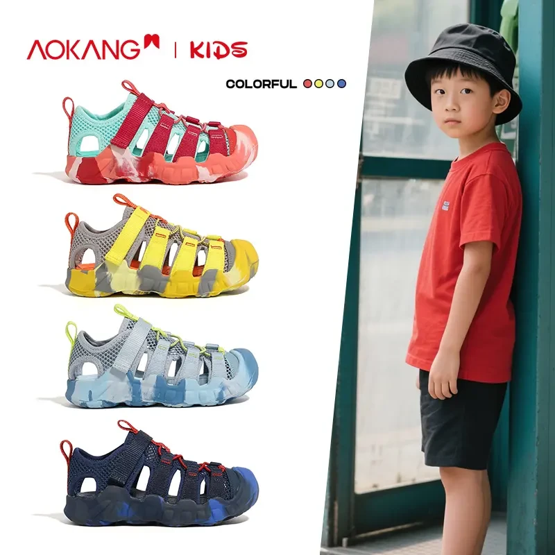 Aokang/奥康车缝线沙滩鞋男夏季女童包头凉鞋溯溪透气运动
