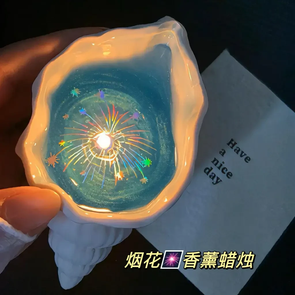 【烟花香薰】海螺香薰蜡烛摆件海洋贝壳小众氛围感礼物生日情侣闺蜜