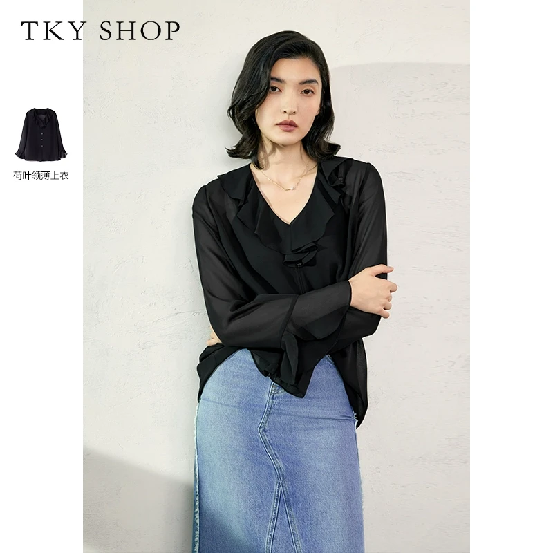 TKYSHOP优雅清冷感春秋款宽松显瘦设计感荷叶边衬衫 10H1JA06C124