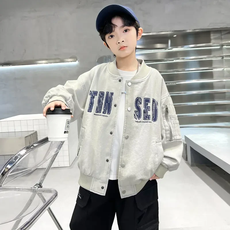 男童外套春秋款2025新款春季上衣中大儿童痞帅男孩春装棒球服夹克