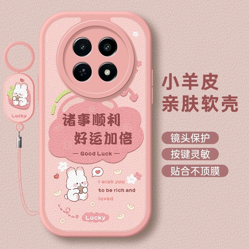 适用华为BAL一AN20手机壳BALAN20新款AN2O全包WIKO防摔Hi畅享70Pr