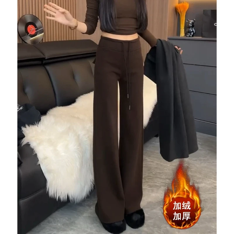 Aimeerosa/艾洛莎冬季加绒直筒拖地裤高腰显瘦气质慵懒抽绳休闲裤