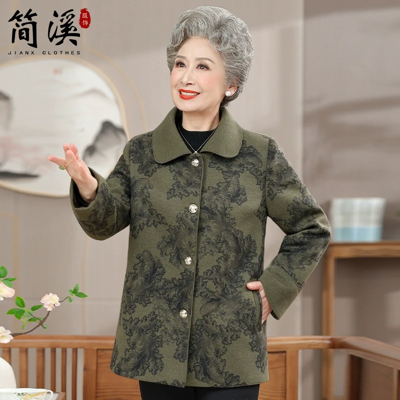 简溪老年人奶奶秋装外套女洋气老人老太太秋季翻领气质妈妈上衣服