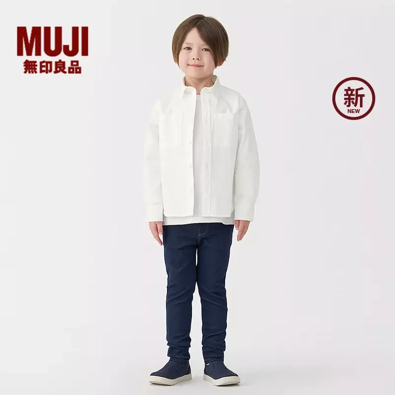 无印良品 MUJI 大童 棉水洗牛津 长袖衬衫 儿童衬衣男童女童 新品