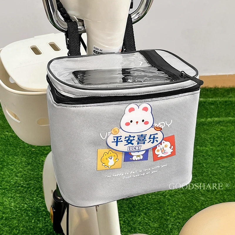 电瓶车挂包手机充电器收纳神器可爱卡通电动车前置物兜防水大容量