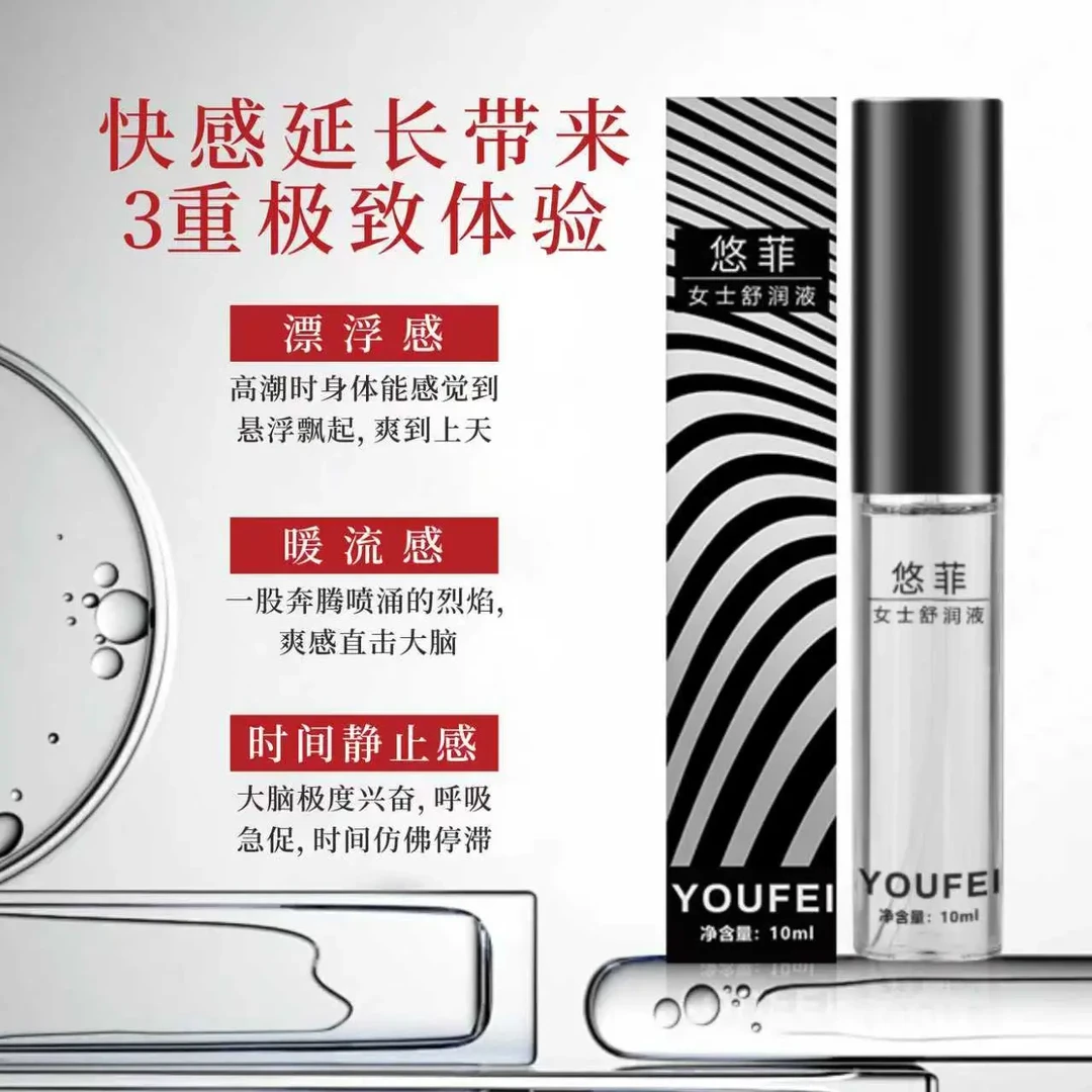 幸福女人～ 快乐 ～魅惑～大暴雨～ 即时登顶