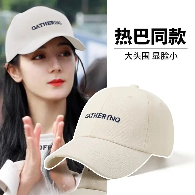 迪丽热巴2025新款鸭舌帽子女春夏季遮阳防晒弯檐显脸小软顶棒球TJ