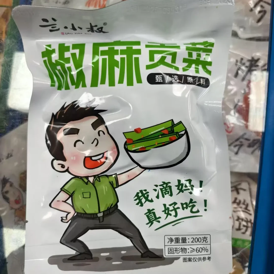 兰小叔椒麻贡菜200G/袋解冻即食下饭下酒小菜咸菜配粥冷冻保存