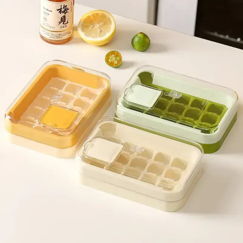 零触注水按压冰格冰块模具家用DIY 制冰器带盖易脱模便携储冻冰盒