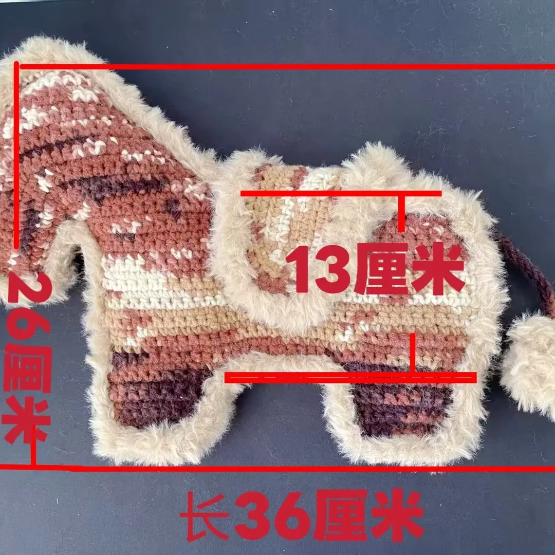 （非成品）马年《马上有钱》斜挎包毛线材料包送工具送教程