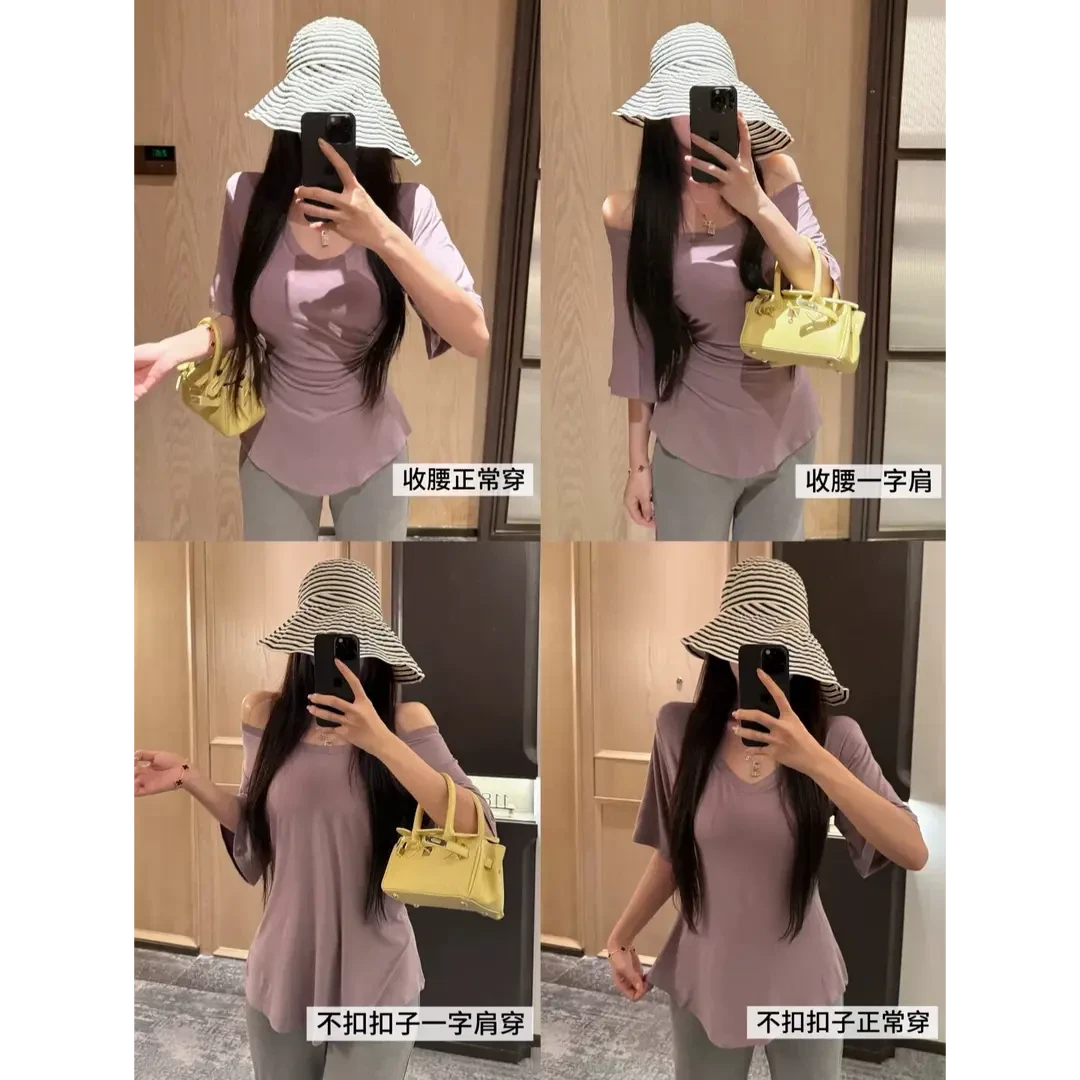 【6-8运补】百搭时尚休闲V领收腰半袖透气新款潮流短袖+白色圆领