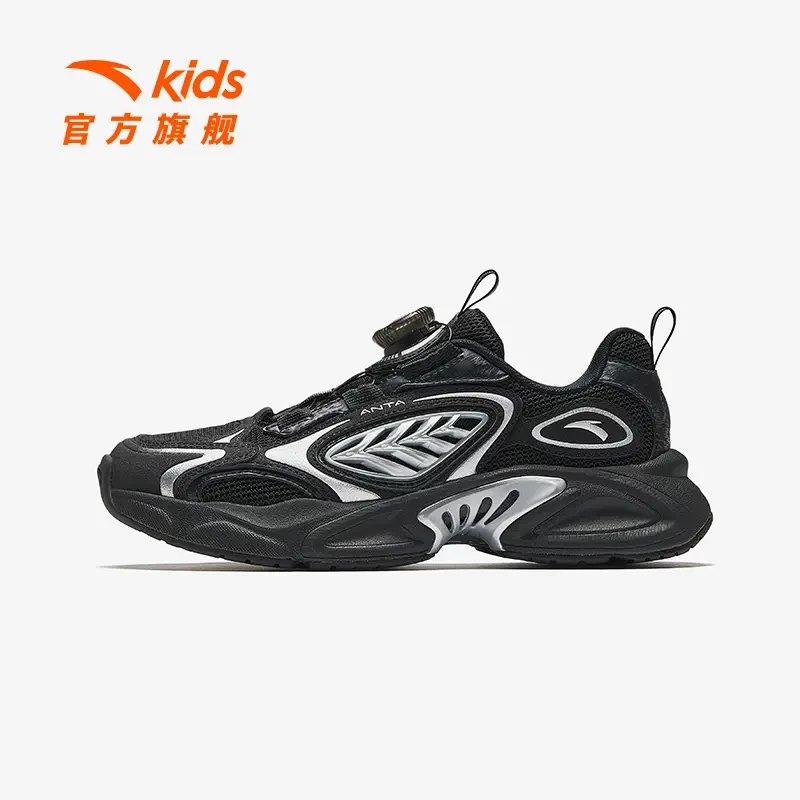 【星游】安踏儿童休闲鞋男中大童轻便透气舒适时尚百搭鞋312528801