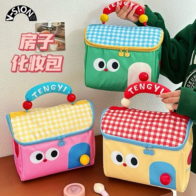 唯鑫可爱多巴胺小屋化妆包大容量多功能杂物收纳袋便携手提饭盒袋