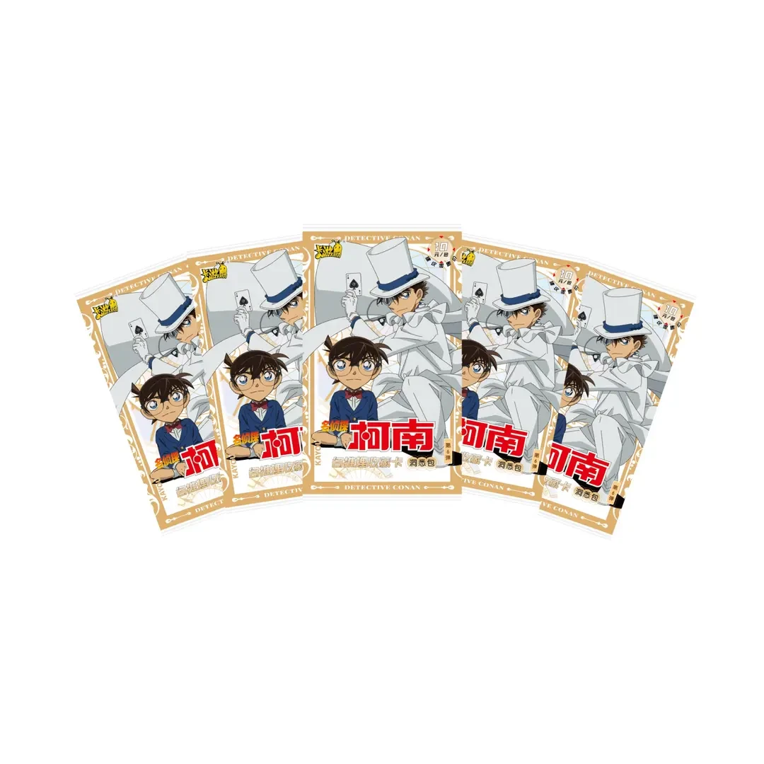 【抓白基】 名侦探柯南 洞悉包 第6弹收藏卡（盲盒代拆）