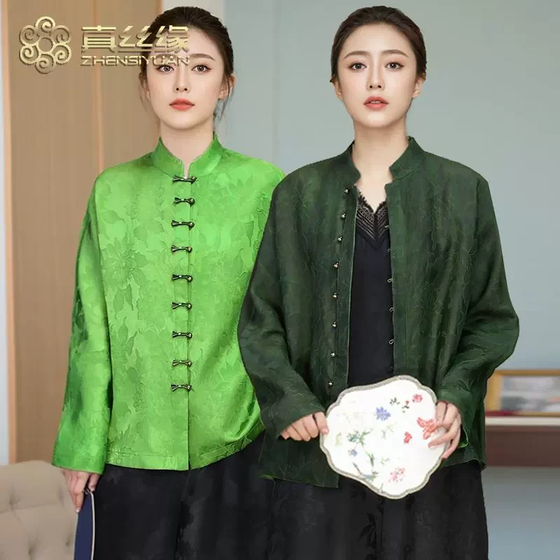 真丝缘25年春夏款香云纱国风新中式两面穿外套中老年人新中式上衣