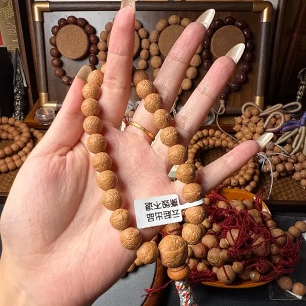 新籽高品圆润11mm左右男女同款文玩念珠凤眼