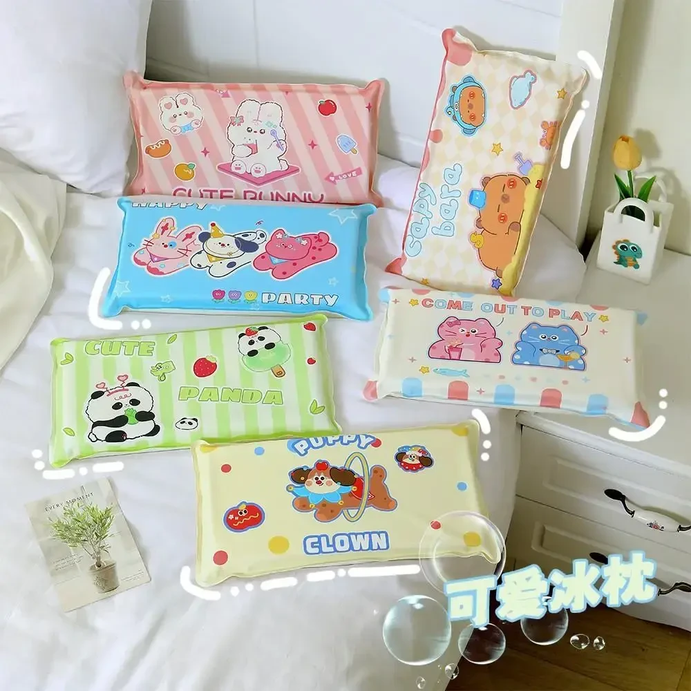 【买一送一】免注水冰枕办公室降温水枕头卡通夏天学校午睡凉枕冰枕