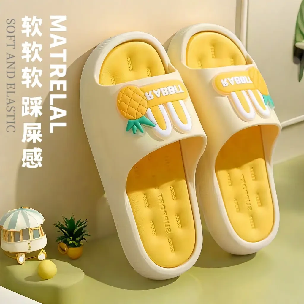 2024拖鞋夏季女款外穿厚底居家踩屎感女一字拖鞋防滑不臭软底静音