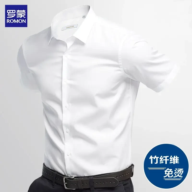 罗蒙短袖衬衫夏季竹纤维轻薄透气白色商务职业装高档男士大码工装