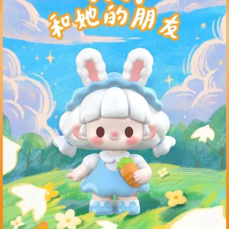 【拆盒】titi和她的朋友系列潮流玩具盲盒手办摆件