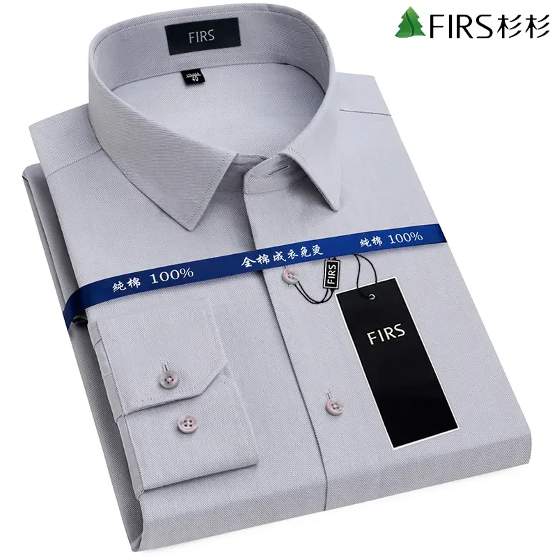 杉杉秋季灰色纯棉免烫高档商务衬衫男士长袖休闲衬衣男中年爸爸装