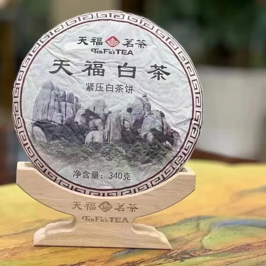 天福茗茶 福建福鼎老白茶 2018年寿眉白茶340克