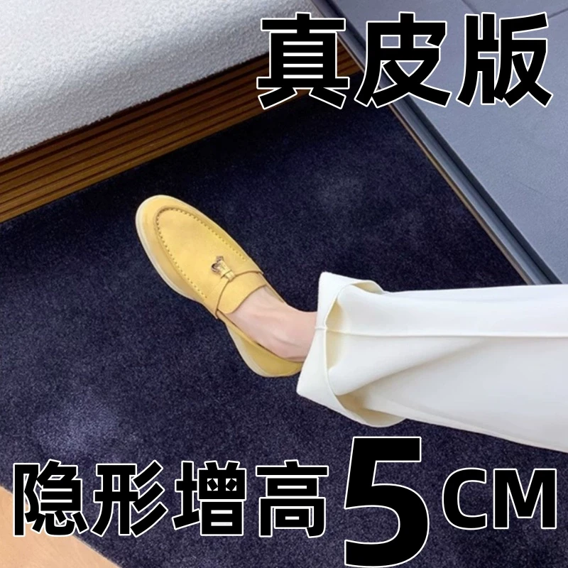 香港流苏锁扣LP乐福鞋女小个子懒人一脚蹬33小码豆豆鞋内增高单鞋