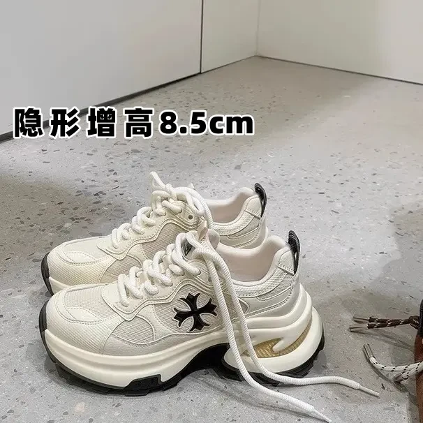 【sheii苏茵茵】增高8.5cm~十字花厚底休闲运动鞋女老爹鞋跑步鞋