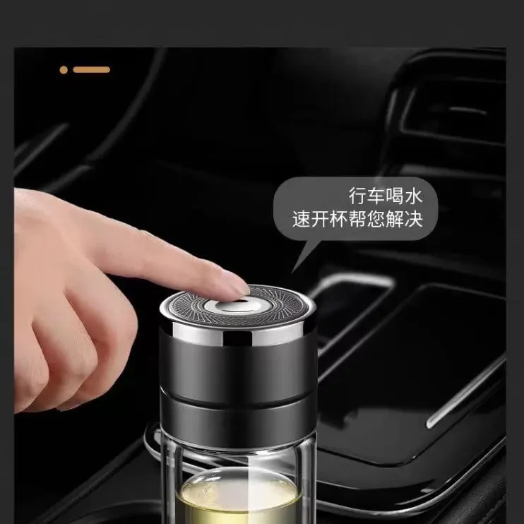 双层防烫防摔车载水杯一秒速开出行实用大容量加厚玻璃杯透明茶杯