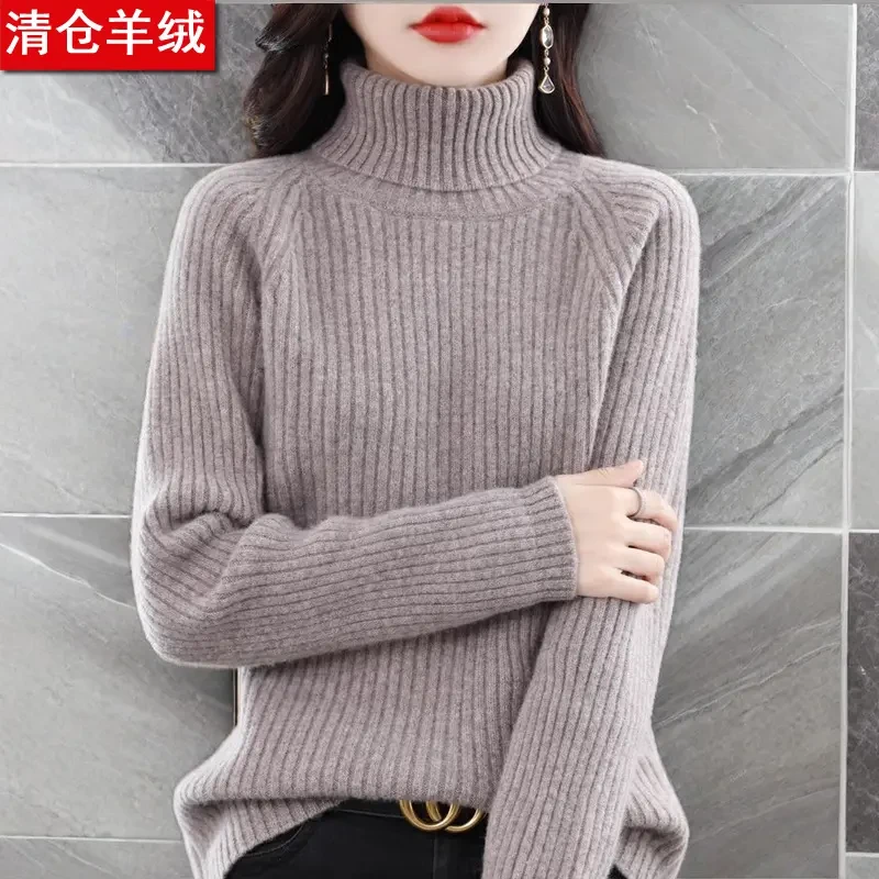 鄂尔多斯市纯100羊绒衫女高领秋冬季新款洋气针织羊毛衫宽松毛衣