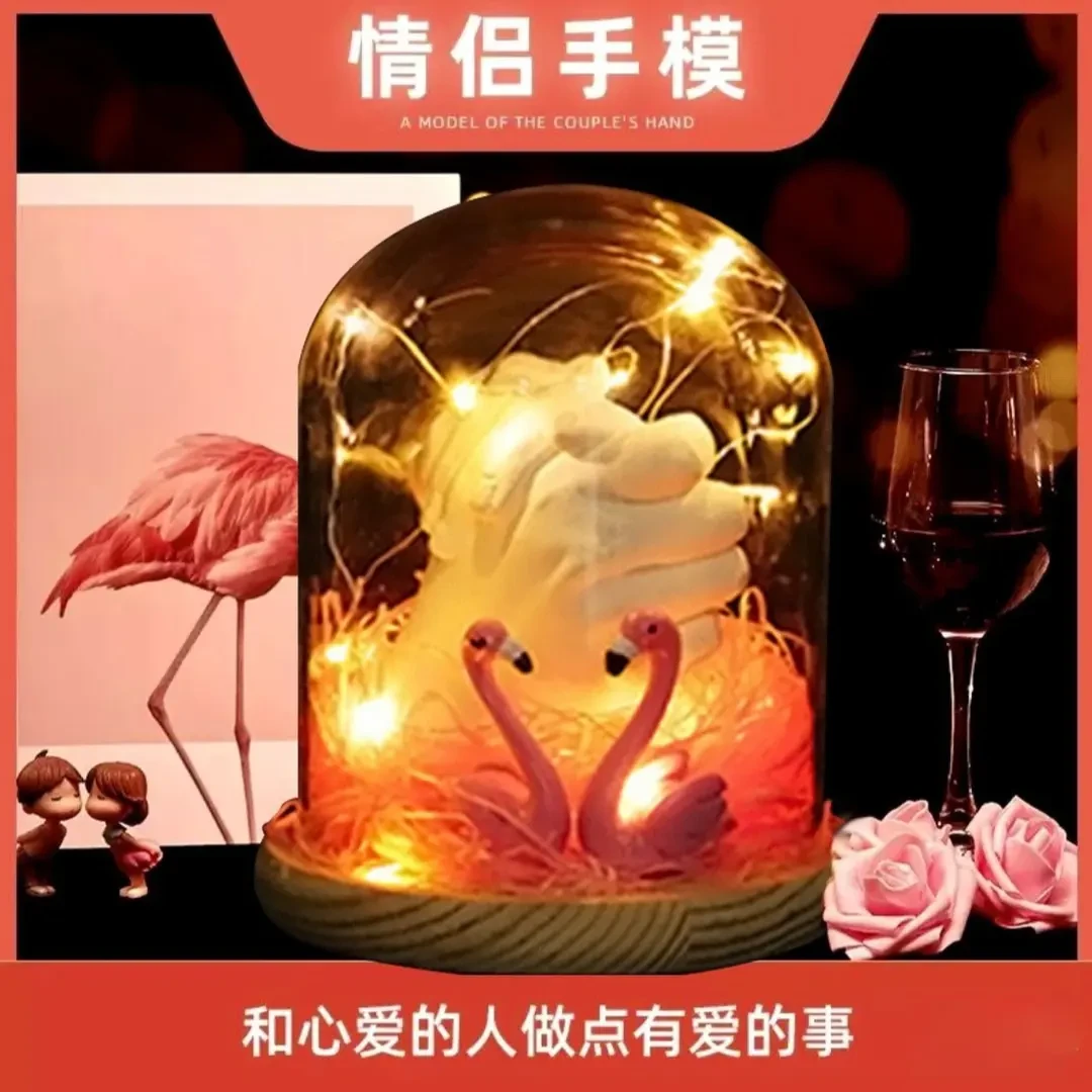 【来鸭】情侣手膜diy自制石膏摆件颜值型礼物七夕情人节生日礼物