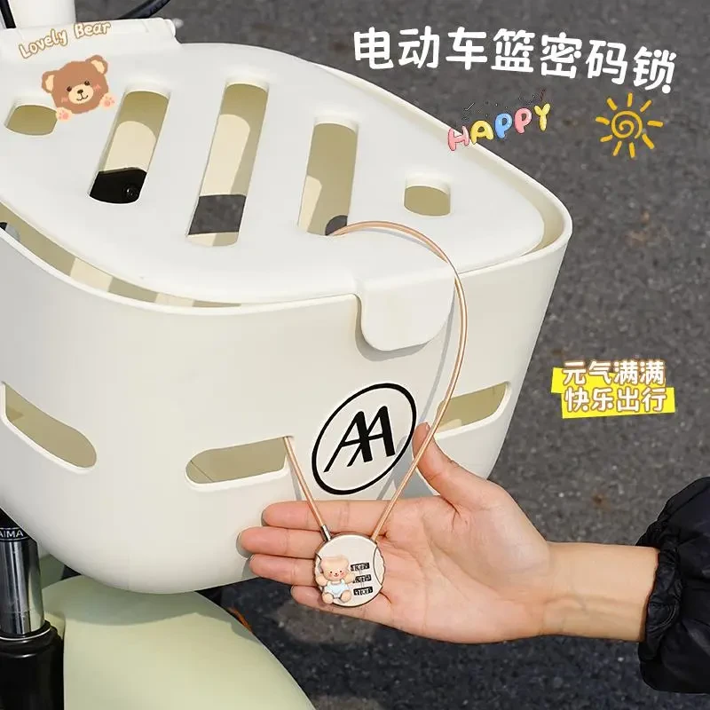 电动车前置车筐车篓车篮锁可爱卡通电瓶自行车防盗头盔实用小装备