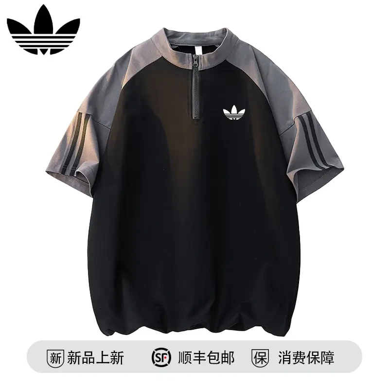 【官方奥特莱斯】品牌折扣 设计感美式半拉链潮流撞色T恤透气宽松男