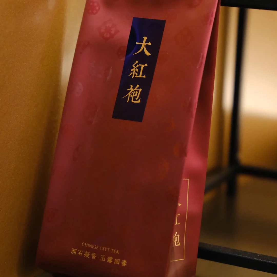 武夷山大红袍茶叶花香浓香型乌龙茶小包装