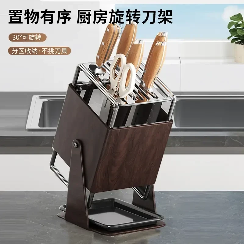 厨房调味品置物架台面筷子刀架多功能调料不锈钢收纳柜B