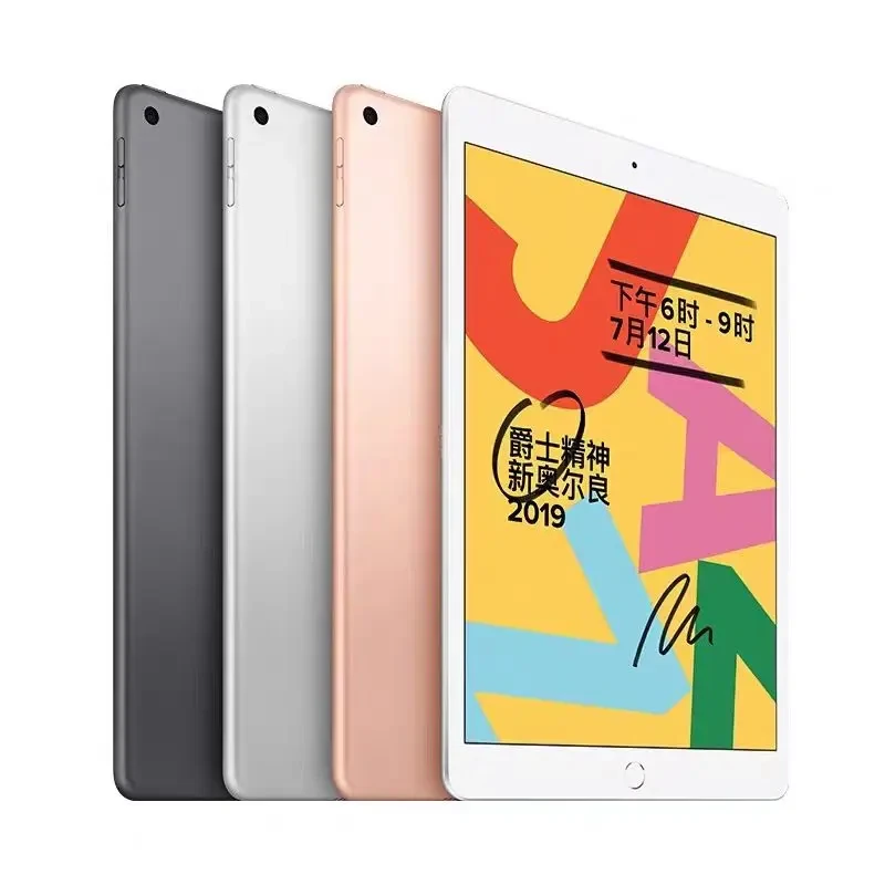 95新 Apple/苹果 8代10.2英寸平板电脑适合办公学习追剧游戏
