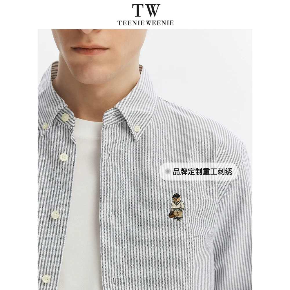TeenieWeenie男装衬衫男2024秋季简约通勤长袖男衬衣TNYS246302H